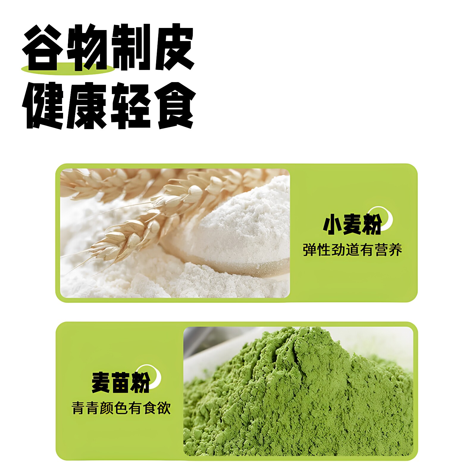 睿澳香菜牛肉蒸饺早餐半成品速冻代餐微波加热即速食速冻水煎饺子