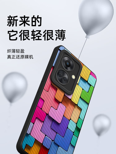 oppok11手机壳k12s新款k10x魅族note16/20/21全包k9s防摔oppo适用k10pro活力版k7/5/3男plus套1k15壳k13turbo - 图3