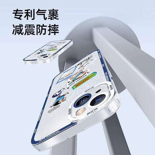 红米turbo4pro手机壳新款小米note13pro+透明redminote15/14/10/9/8/7/12turbo3适用11tpro男5max套x外壳c/a - 图1