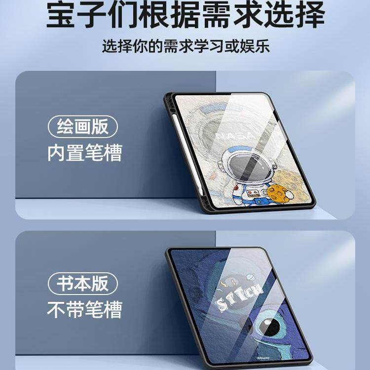 适用oppopad3保护壳防摔oppopadair2保护套一加平板pro带笔槽oppo全包pad5磁吸oppopadse4pro3代air5一加pad,淘宝优惠券,粉丝福利购,淘宝优惠卷