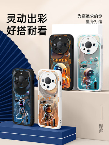 华为mate60pro手机壳新款mate70镜头全包p50防摔mete40pro+男p30女mt20硅胶m10保护air套por壳80promax适用m9 - 图0