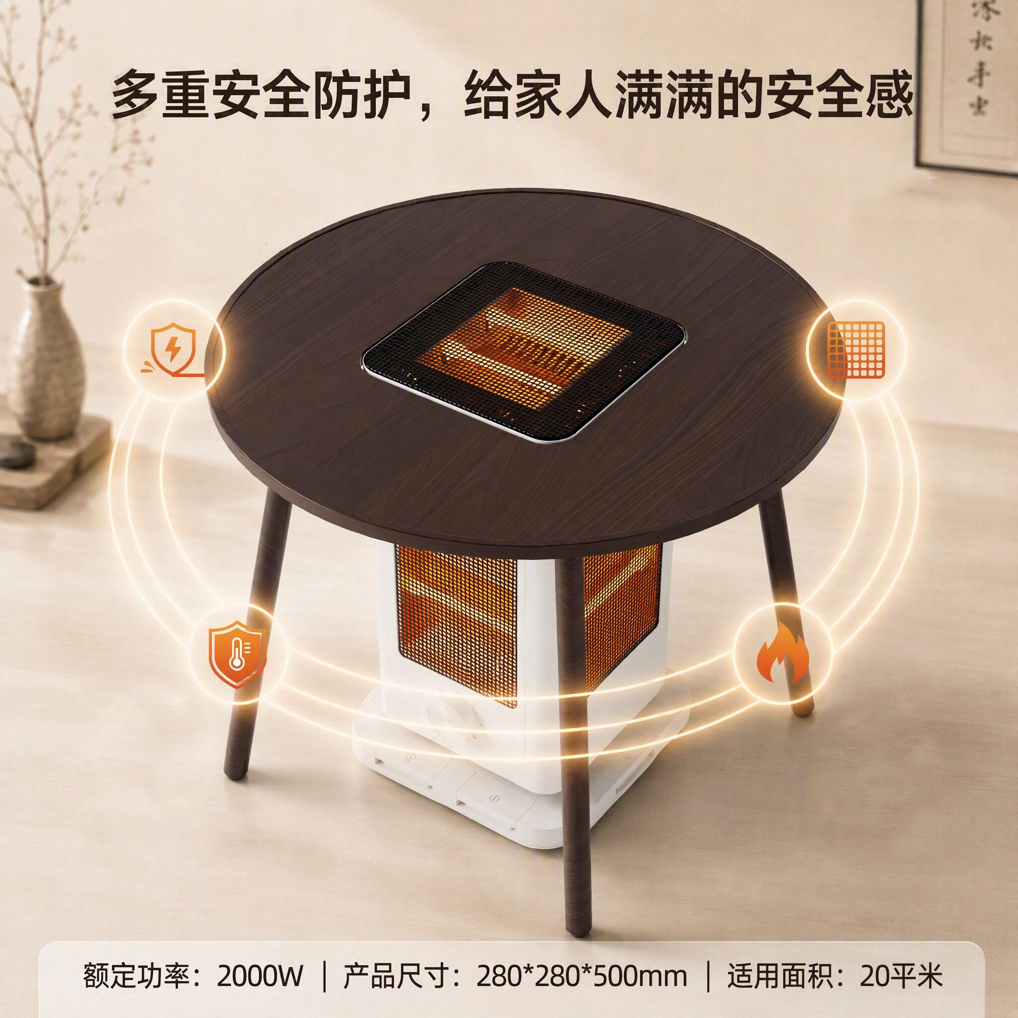 Five-sided grill single-sided single-control heater