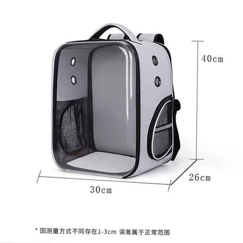 Модный складной дышащий рюкзак, городской стиль, (Трансграничная торговля)