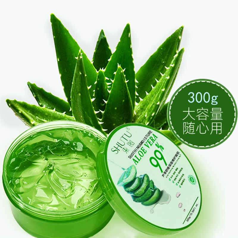 正品芦荟胶手凝胶祛痘印晒后霜面膜 束图美妆店乳液/面霜