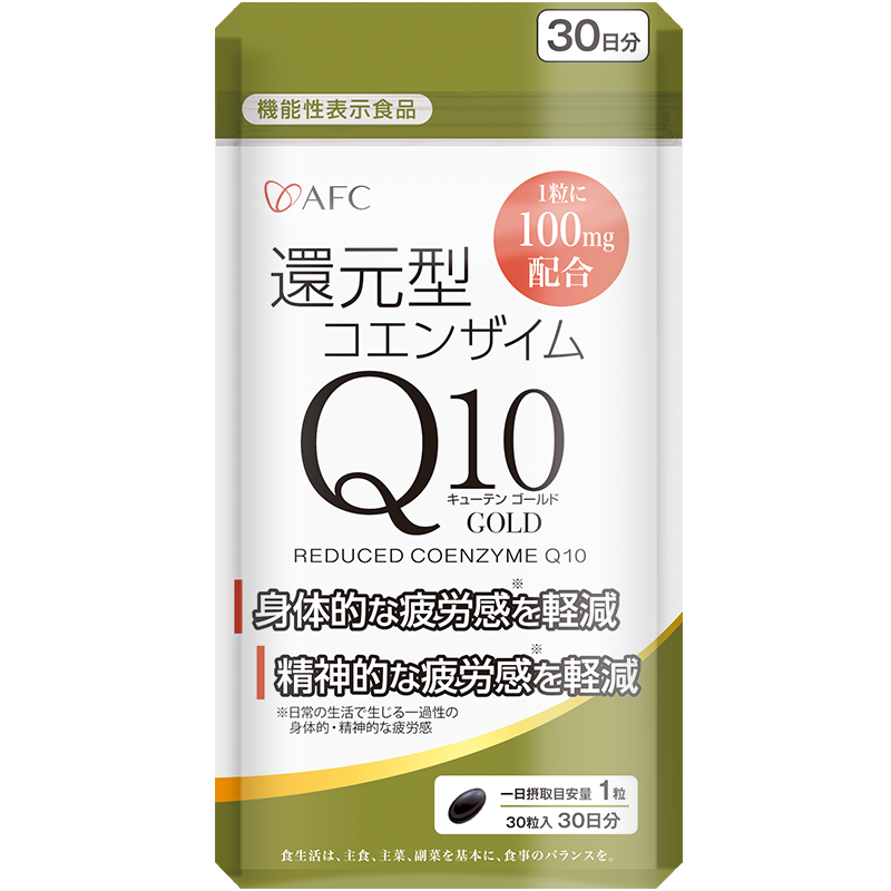 afc日本还原型q10辅酶心脏软胶囊 AFC海外辅酶Q10