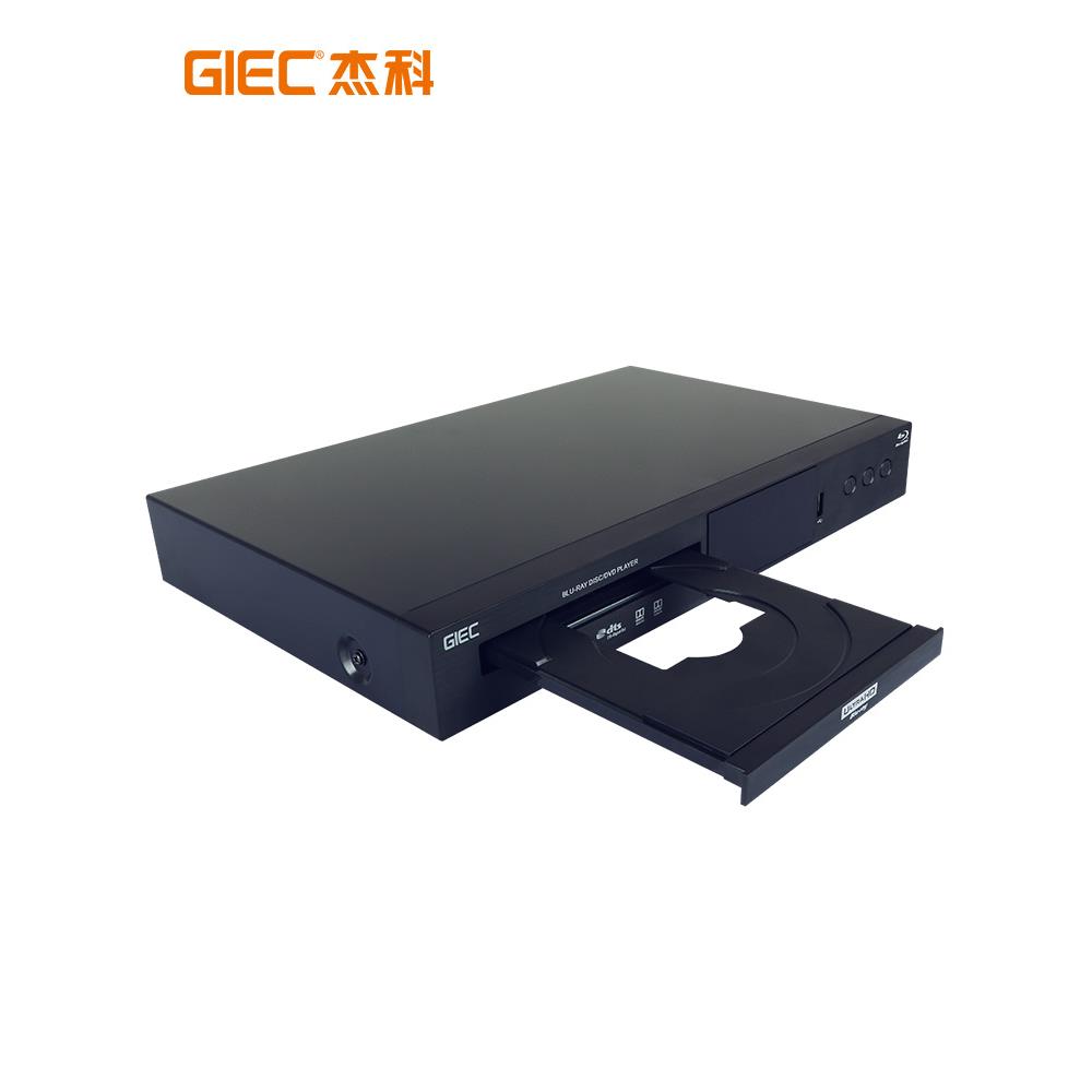 GIEC/杰科BDP-G5300真4K UHD蓝光播放机dvd影碟机高清硬盘播放器 - 图1