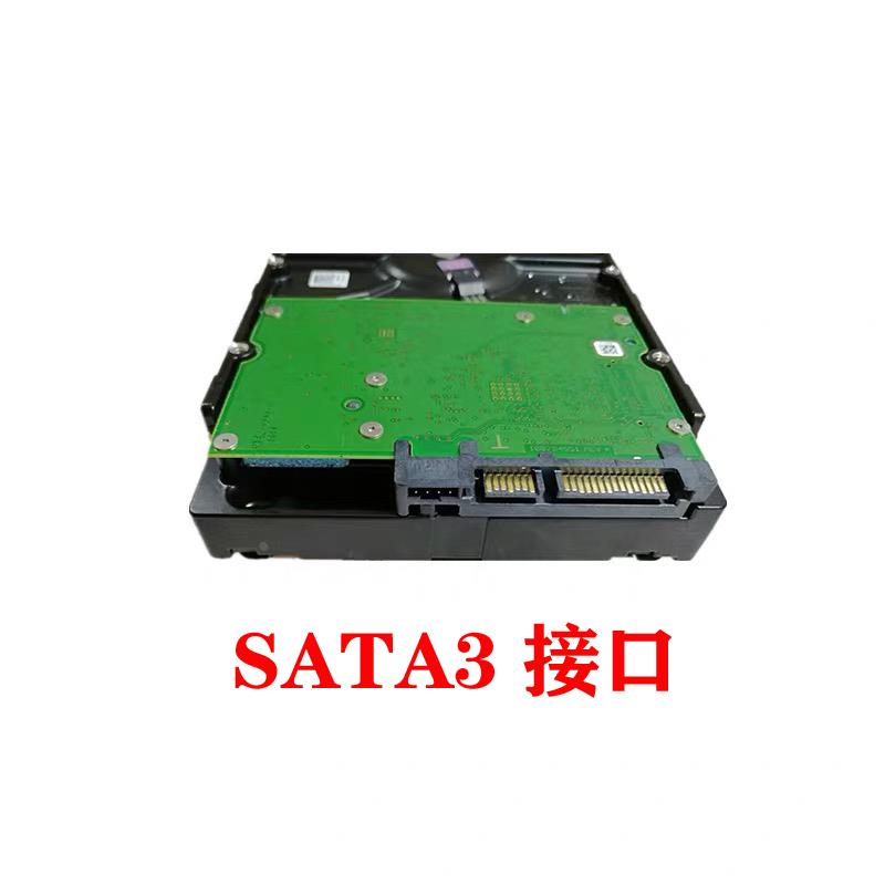 全新ST8TB机械硬盘台式8tb监控安防NAS原装8000GB7200转SATA3-图0