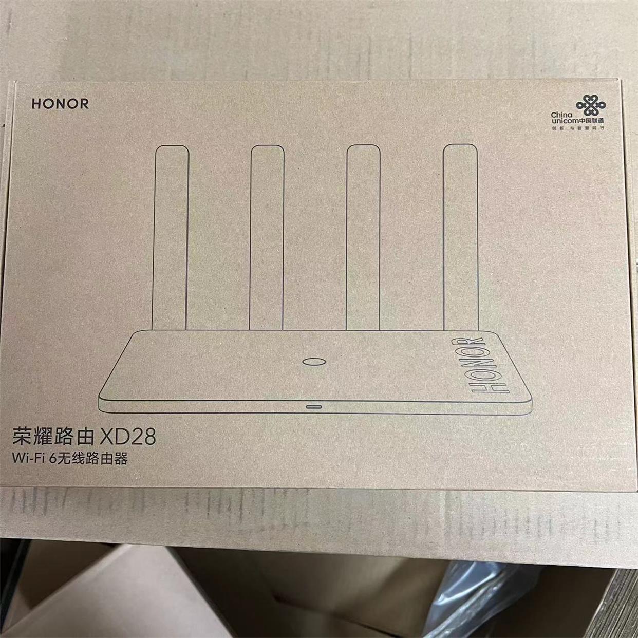 XD28路由器TC7208路由器双频TC7102 WIFI6全千兆3000M-图0