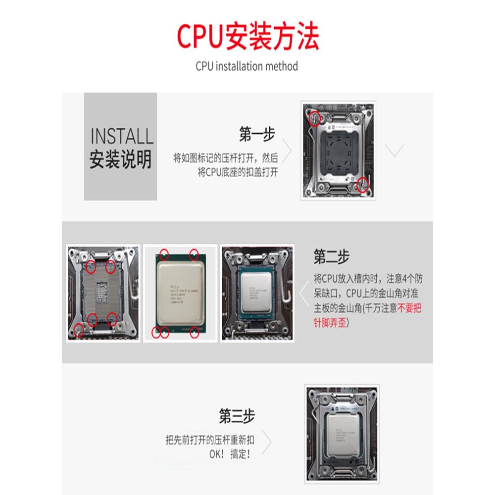 E5 2660v2 2670V2 2680V2 2690V2 2667v2 2696V2 E5 2697V2 cpu - 图0