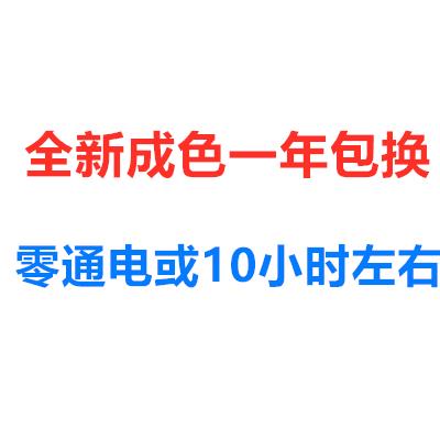 原装成色新 ST91000640SS 1TB 2.5寸 7200 SAS 6Gb服务器硬盘-图2