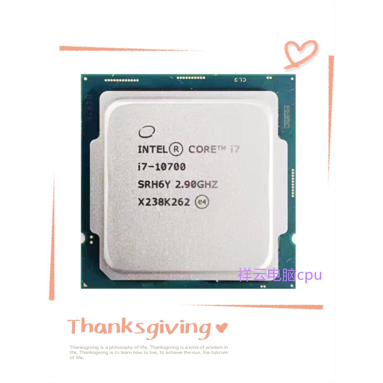 i3 10100F 10105F i5 10400F 10600K 10500 i7 10700K 10900K cpu - 图2