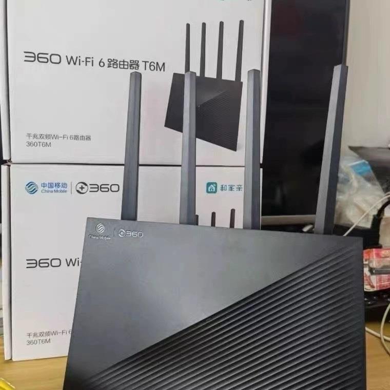 360T6M家用千兆双频5G无线Wifi6路由器T5G移动wif5家用高速千兆 - 图1