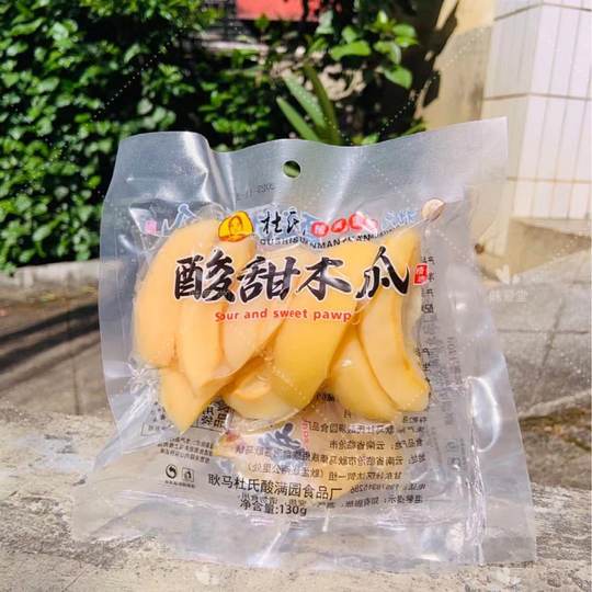 Sweet and Sour Papaya Gengma Du's Sour Man Yuan ist nach dem Öffnen des Beutels verzehrfertig