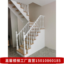 Beijing Solid Wood Stairs Customized Apartments Cometry Stairs Interior Loft Stairs Overall Stairs Home Wooden Stairs