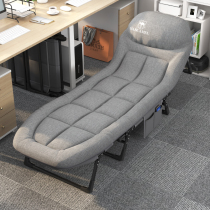 Folding Bed Single Person Bed Office Station Lunch Break Afternoon Nap Bed Simple Bed Portable Adult Escort armchair Bed Deck Chair