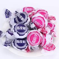 Paper Pack Chen Pimei Zhengzong Gongzong Gongzong Guangdong Tehino Plum Old Chia Fruits Candied Fruit Candied Plum snacks