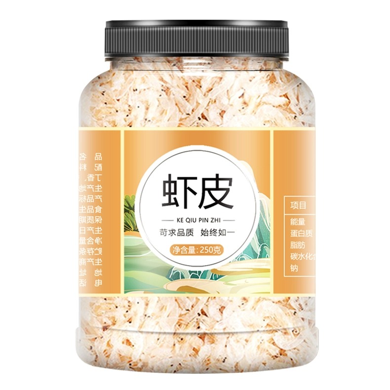 淡干虾皮干货旗舰店特级虾米500g新鲜补钙生晒无盐小婴儿宝宝辅食 - 图3