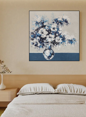 新中式花卉手绘油画花韵挂画