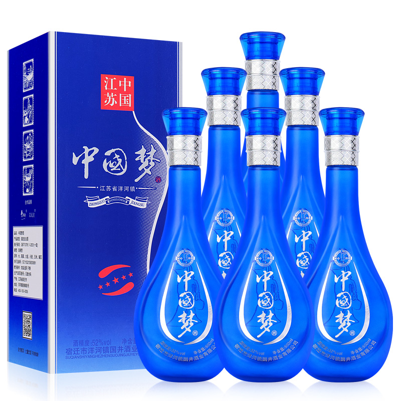 中国梦白酒整箱52度浓香型酒水500ml*6瓶高度纯粮食原浆酒水