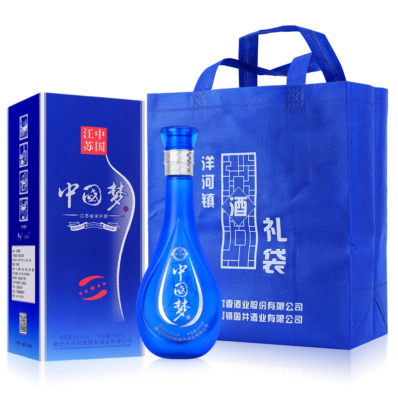 中国梦白酒整箱52度浓香型酒水500ml*6瓶高度纯粮食原浆酒水