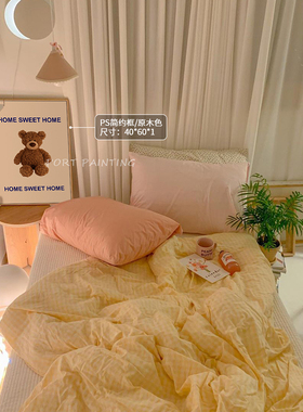 港画北欧风治愈小熊公寓装饰画