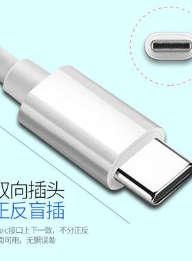 ACZM适用PICOOC/有品体脂秤充电器 智能体重秤充电线 体重秤魔秤