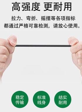 ACZM适配荣事达剃须刀R-T01FH RSD-197 R03充电器电源适配器USB线