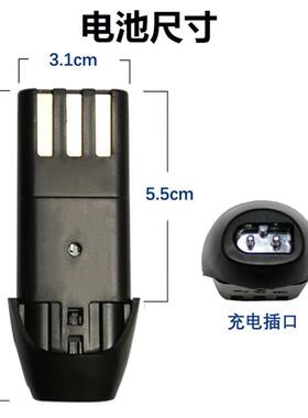 简豹适用奥克斯AUX理发器电池A5 A6电推剪替换电池S5 18650锂电池