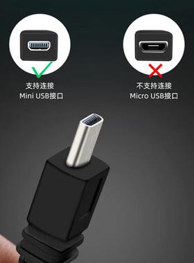 ACZM适用尼康相机摄像机数据线7900 8400 8800 S2 S9 S10 S210 S2