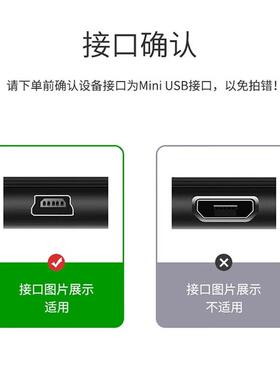 ACZM行车记录仪mp4导航T型口v3老式宽插口充电器蓝牙音响收音机移