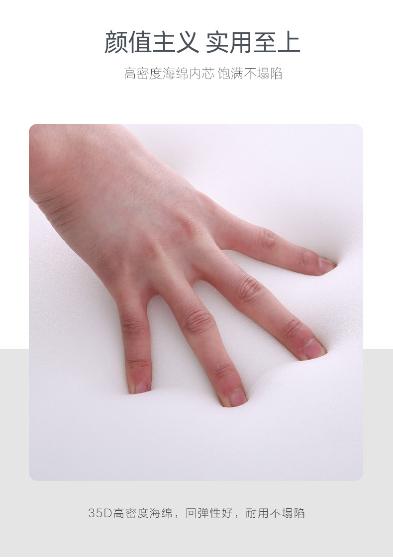 科技布床头靠垫软包靠背榻榻米床头板罩可拆洗大靠背垫卧室大靠垫,淘宝优惠券,粉丝福利购,淘宝优惠卷