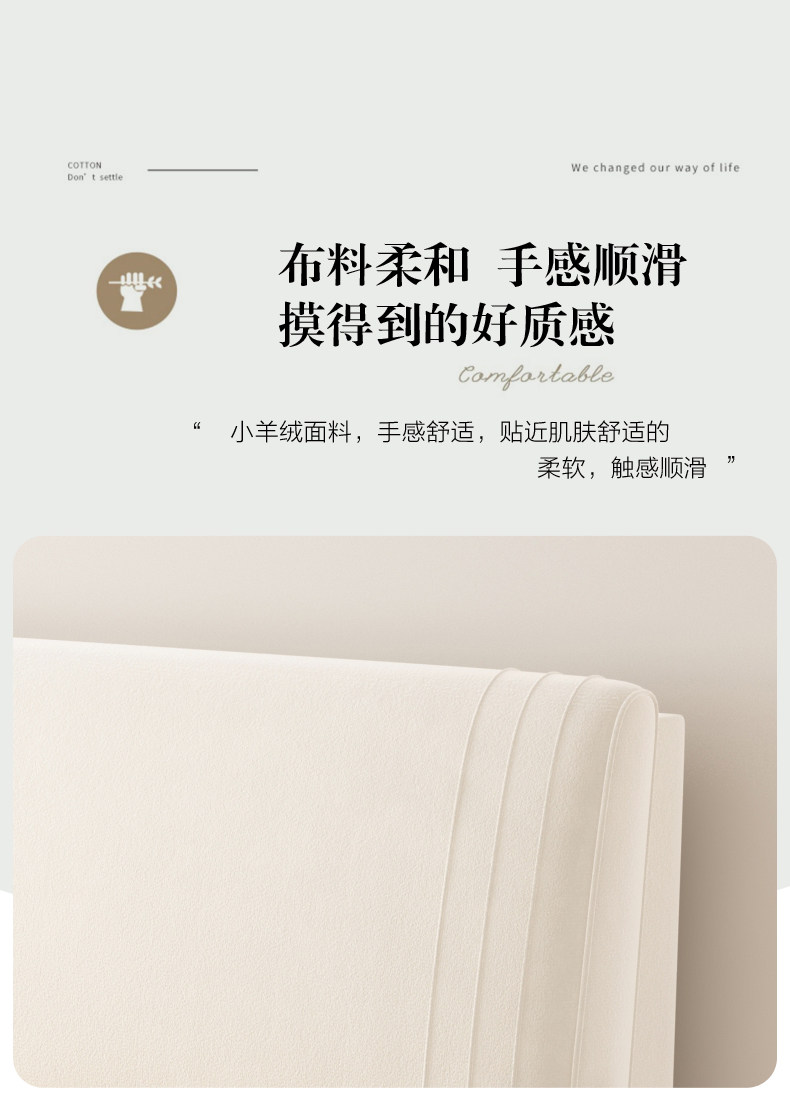 达芬罗床头靠背软包榻榻米奶油风靠垫简约床头罩卧室靠背粘贴靠枕,淘宝优惠券,粉丝福利购,淘宝优惠卷