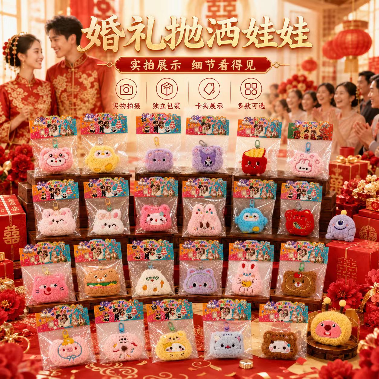 图 5