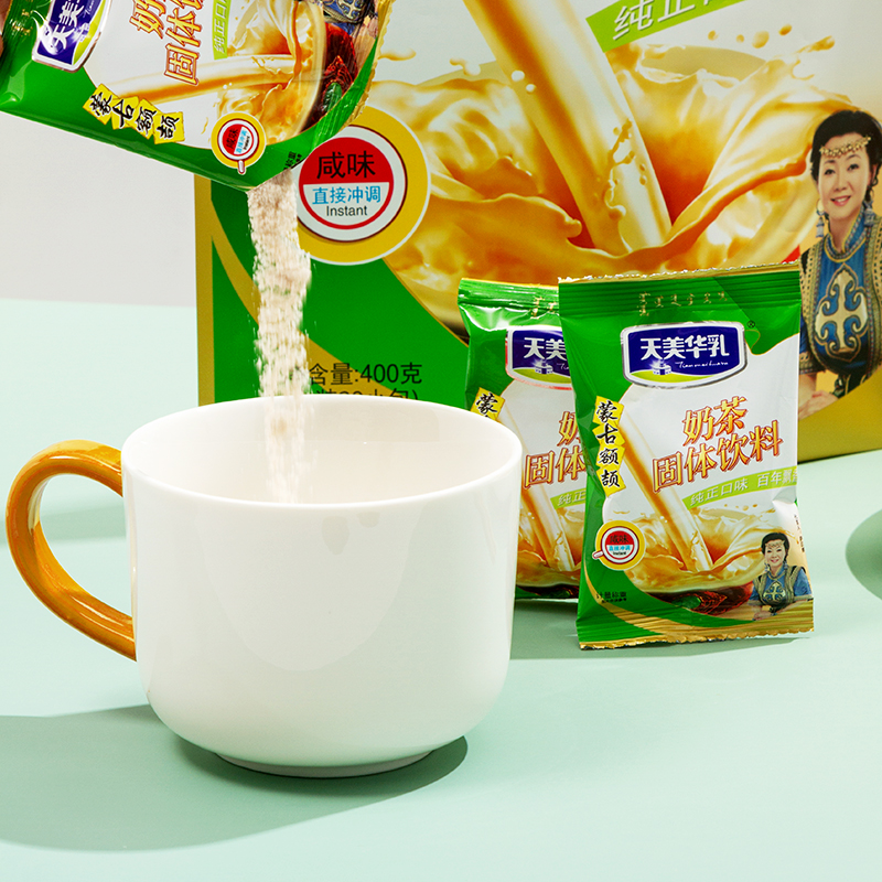 天美华乳内蒙古奶茶粉独立包装袋装400g咸味酥油甜味红枣炒米燕麦-图3