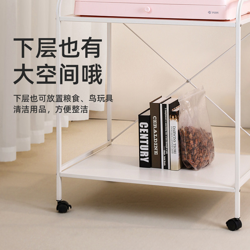 达洋直营 鹦鹉鸟笼移动笼架置物架玄凤虎皮牡丹B5001B6047笼架S60,淘宝优惠券,粉丝福利购,淘宝优惠卷