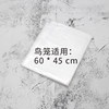 Dayang Rabbit Cage Bird Cage Disposable Film Rabbit Guinea Pig