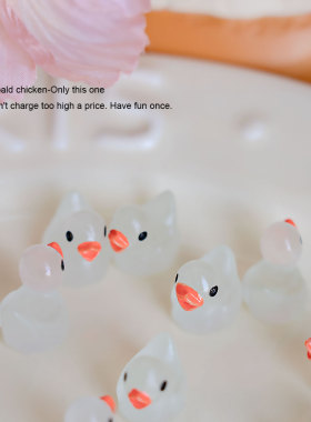 无聊了!晚上整一地发光小鸭子玩