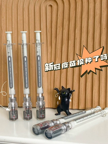 Вы когда -нибудь видели нейтральную ручку, подобную синизматической форме?