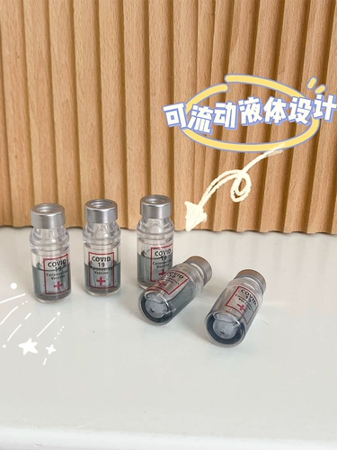 Вы когда -нибудь видели нейтральную ручку, подобную синизматической форме?