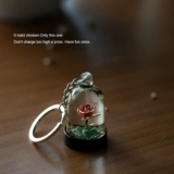 Лысная курица!