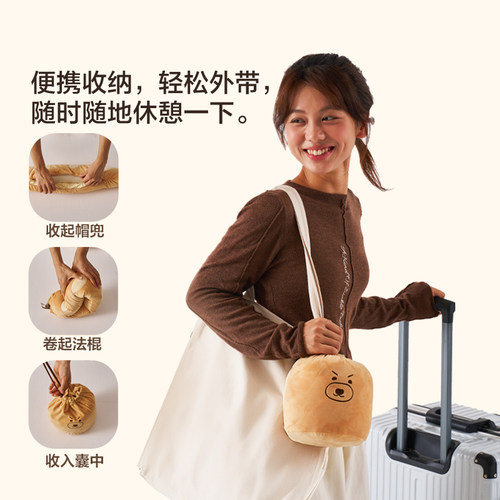 林氏生活记忆棉U型枕旅行护颈椎枕出行睡觉枕头脖子靠枕便携u形枕 - 图3