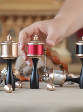 迷你小手摇转金轮转金筒