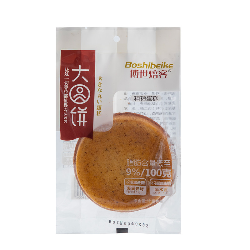 大圆饼早餐速食面包学生品蛋糕 博世焙客传统糕点