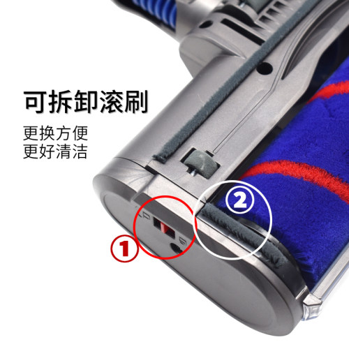 适配戴森吸尘器吸头V6 DC58 74 V7 V8 V10 V11配件地板刷软绒滚筒 - 图3