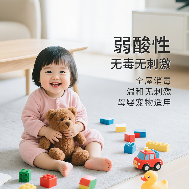 适配添可追觅石头小米洗地机扫地机器人水箱杀菌除臭清洁消毒片,淘宝优惠券,粉丝福利购,淘宝优惠卷