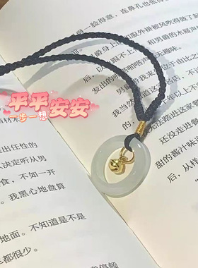 手工diy闺蜜情侣白玉菩提礼品戒指项链材料包七夕情人节生日礼物