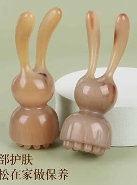 白水牛角兔子莲蓬拨筋点穴刮痧棒