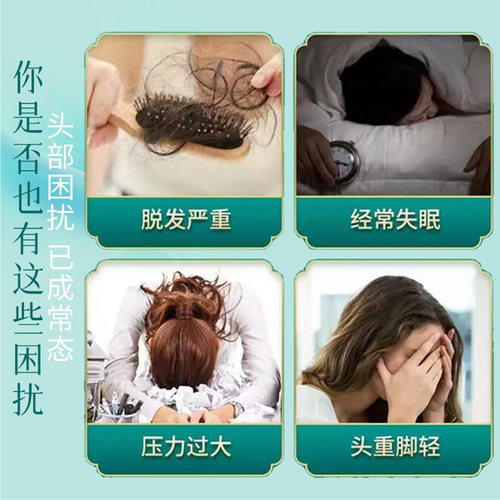 檀木牛角头皮经络梳卷发多发脱发头疗宽齿加厚曲面头部家用按摩梳 - 图3