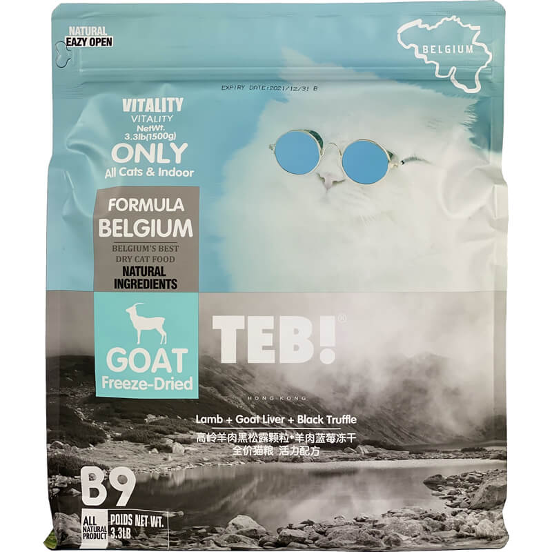 3斤TEB!汤恩贝森林鹿肉鱼籽酱颗粒草莓冻干维护配方全价猫粮ONLY优惠券