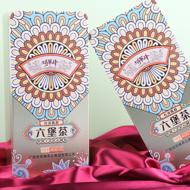 将军峰4年陈广西官方旗舰店六堡茶 将军峰六堡茶